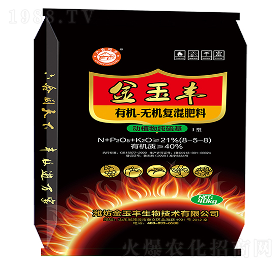 �ЙC(j��)-�o(w��)�C(j��)��(f��)�����8-5-8-�����S-�Ɲ�