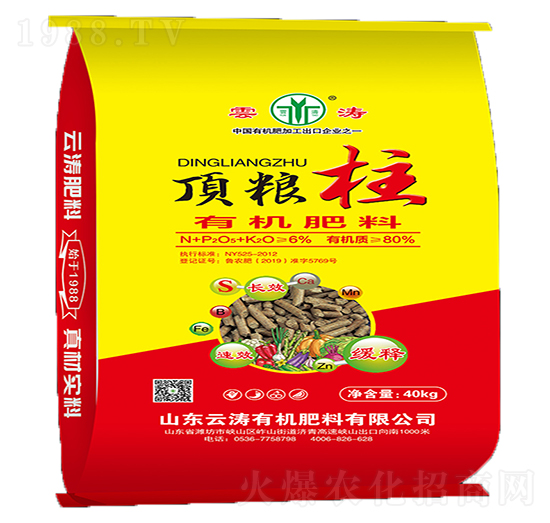 �ЙC����-피Z��-�Ɲ�