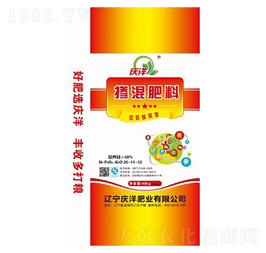 �pЧ����͓������25-11-12-�c��ʘI(y��)