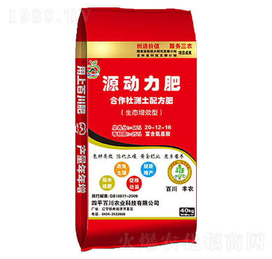 Դ������20-12-16-�ٴ�