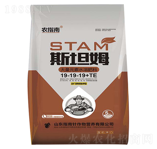 ����Ԫ��ˮ�ܷ�19-19-19+TE-˹̹ķ-�r(n��ng)ָ��