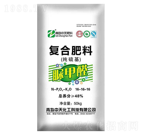 ��������ȩ�ͺϷ���16-16-16-���컯��