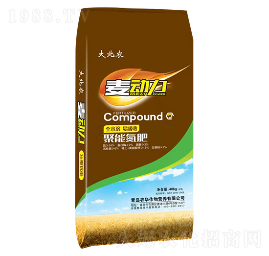 ���ܵ���-����(d��ng)��-���r(n��ng)-�r(n��ng)�A