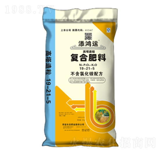 �����ͺϷ�19-21-5-�����\-�����