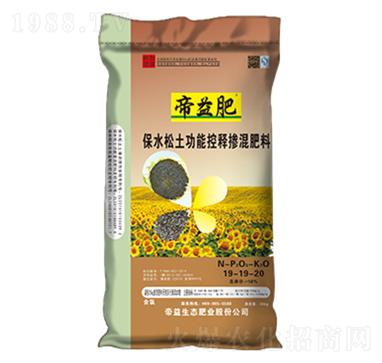 ʳ�����÷ʱ�ˮ�������ܿ�ጓ����19-19-20-�����