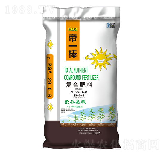 ���������ͺϷ���29-0-6-��һ��-�����