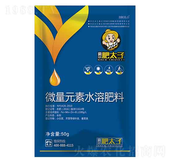 ΢��Ԫ��ˮ�ܷ���-�Ԡ���̫��-�Ԡ��G��