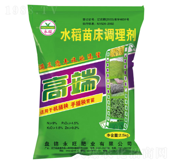 �߶�ˮ���紲�{(di��o)�턩-�����ʘI(y��)