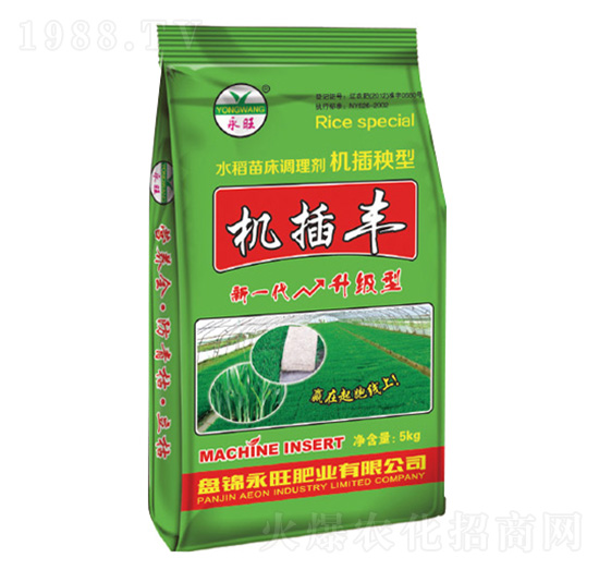 �C������ˮ���紲�{(di��o)�턩-�C���S-�����ʘI(y��)