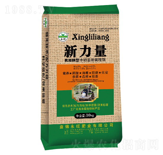 �C������ˮ���紲�{�턩-������-�����ʘI(y��)