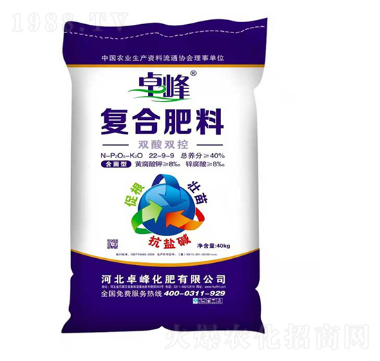 �p���p�؏�(f��)�Ϸ���22-9-9-׿��