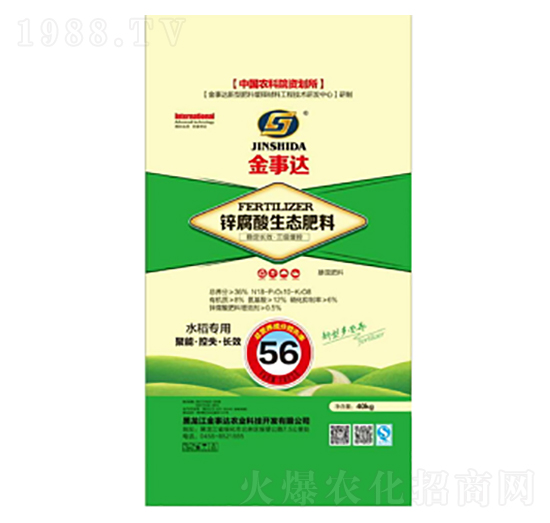 ˮ�������\�������B(t��i)����-�����_(d��)