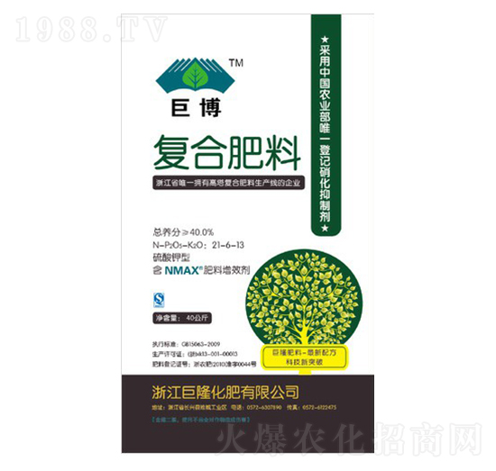 ��(f��)�Ϸ���21-6-13-�޲�-�����ʘI(y��)