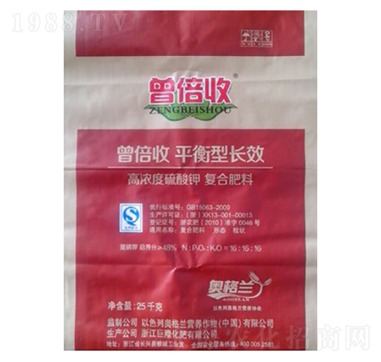 �ߝ������⛏ͺϷ���16-16-16-������-�����ʘI(y��)