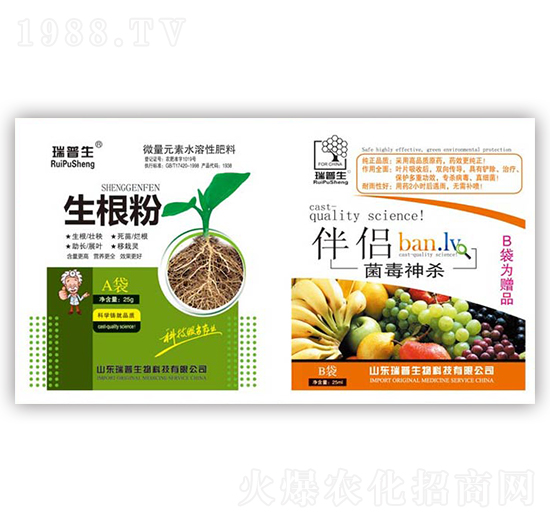 ������+�����񚢰�H-��������