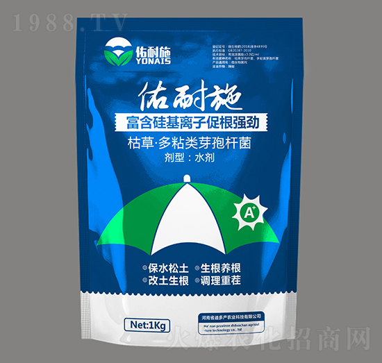 ΢�������-����ʩ-�϶�a(ch��n)