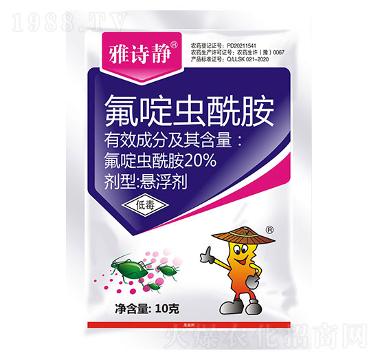 20%����x����-��Ԋ�o-���r(n��ng)����