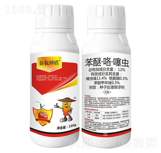 12%���ѡ��������x-���r���-���r����