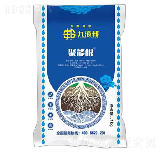 ���ܸ�-��Һ��-��˹���r(n��ng)