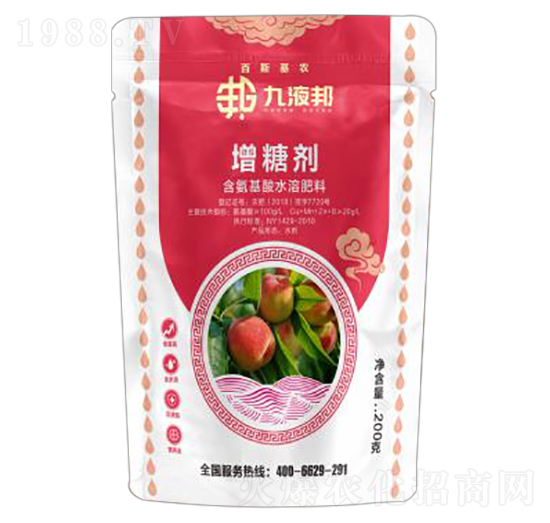 ���Ǆ�-��Һ��-��˹���r(n��ng)