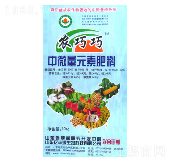 �r(n��ng)������΢��Ԫ�ط���-�|�SԴ