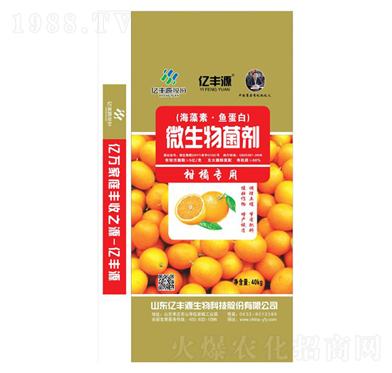 ���ٌ���΢�������-�|�SԴ