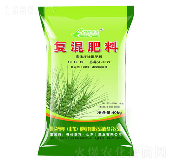 �ߝ�ȓ������19-19-19-�炐̩��