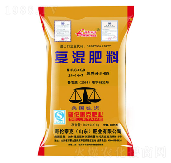 �ͻ����24-14-7-�炐̩��