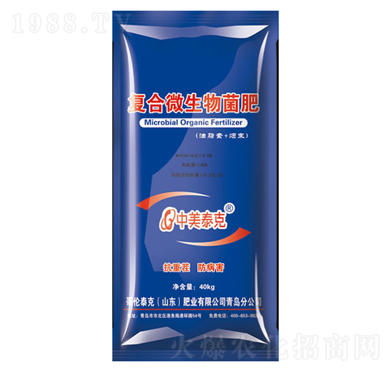 40kg��(f��)��΢�������-�炐̩��