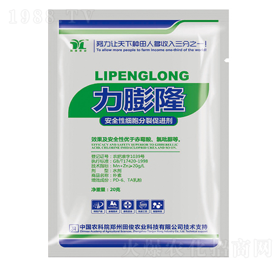 ��ȫ�Լ�(x��)�����Ѵ��M(j��n)��-����¡-�￡�ʘI(y��)