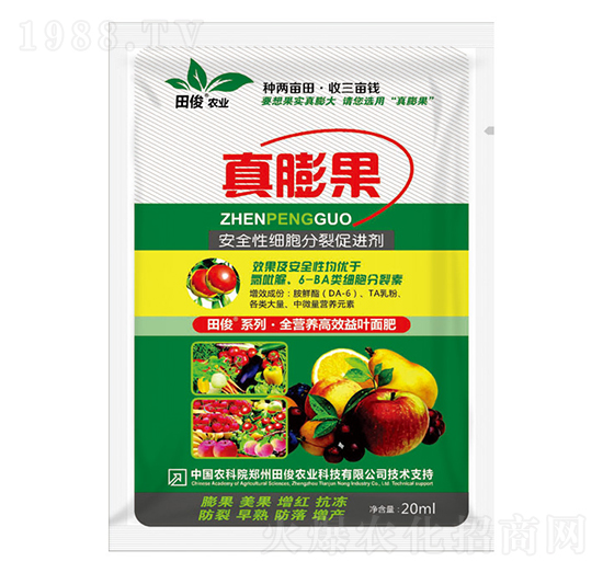 ��ȫ�Լ�(x��)�����Ѵ��M(j��n)��-�����-�￡�ʘI(y��)