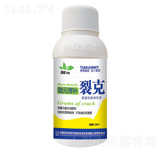 ���߷�����ɫ��-�ѿ�-΢Ԫ���a(b��)-�￡�ʘI(y��)