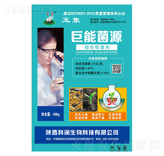 ���ܾ�Դ΢�������-�Ɲ�����