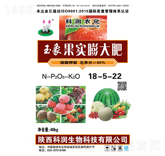 ����(sh��)����18-5-22-�Ɲ�����