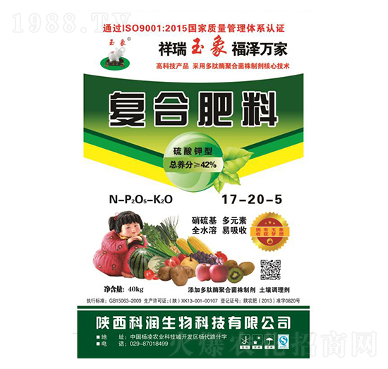 ������͏�(f��)�Ϸ���17-20-5-�Ɲ�(r��n)����