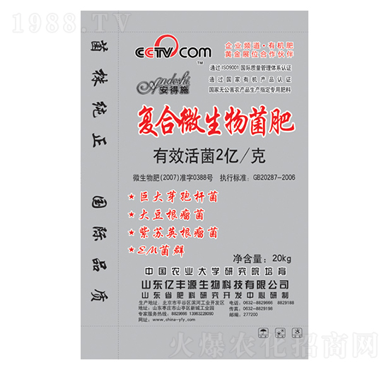 ��(f��)��΢�������-����ʩ-�|�SԴ