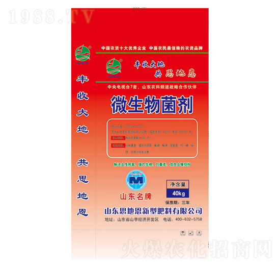 ˼�ض�΢�������-�|�SԴ