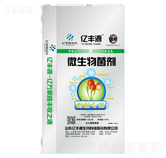 ��轌�(zhu��n)��΢�������-�|�SԴ