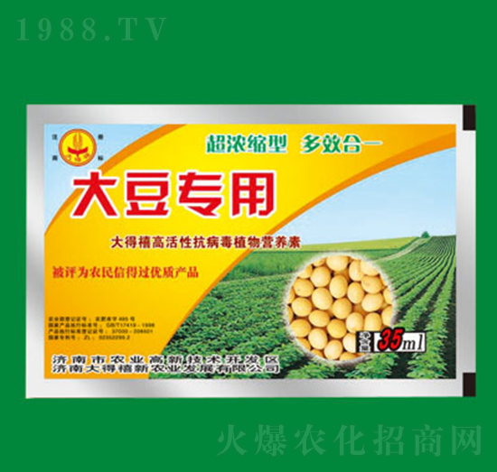 �󶹌��ÿ�����ֲ��I�B(y��ng)��-�����