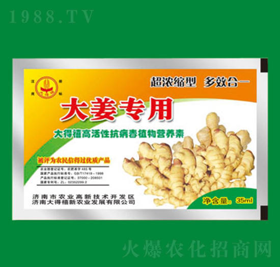 �󽪌�(zhu��n)�ÿ�����ֲ��I(y��ng)�B(y��ng)��-�����