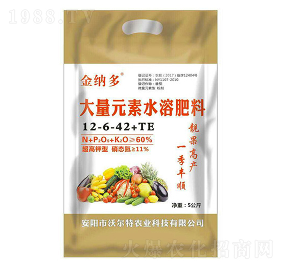 ������ʹ���Ԫ��ˮ�ܷ�12-6-42+TE-�֠���