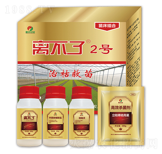 �紲�οݾ���M��-�x����2̖-�i���r�I(y��)