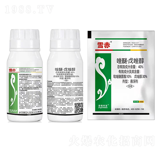 40%���ѡ�����-ѩ��-�A�S�r�I(y��)