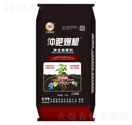 ΢�������-�ٷʱ���-�з�