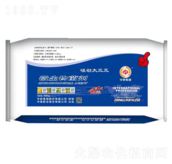 ΢�������-�з�