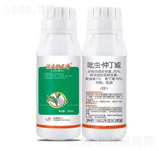 20%���x(ch��ng)���ٶ�������-�Z����ʭ��-���r(n��ng)����