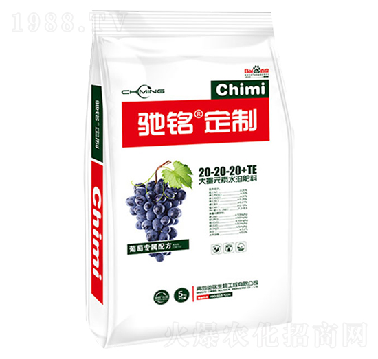 ���ь�(zhu��n)�ô���Ԫ��ˮ�ܷ�20-20-20+TE-�Y�����