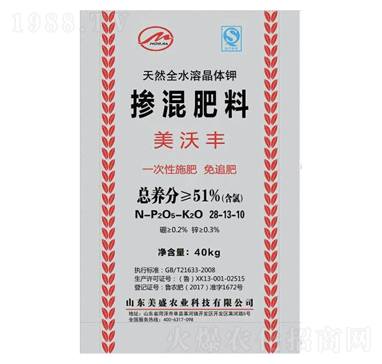 �������28-13-10-��ʢ�r(n��ng)�I(y��)