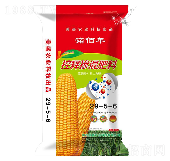 ��ጓ������29-5-6-��ʢ�r(n��ng)�I(y��)