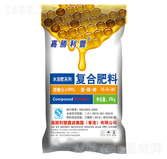 ��(f��)�Ϸ���15-5-30-ʩ�ؼ�